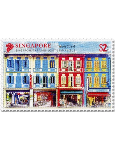 n° 2699/2700 - Timbre SINGAPOUR Poste