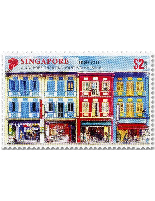 n° 2699/2700 - Timbre SINGAPOUR Poste