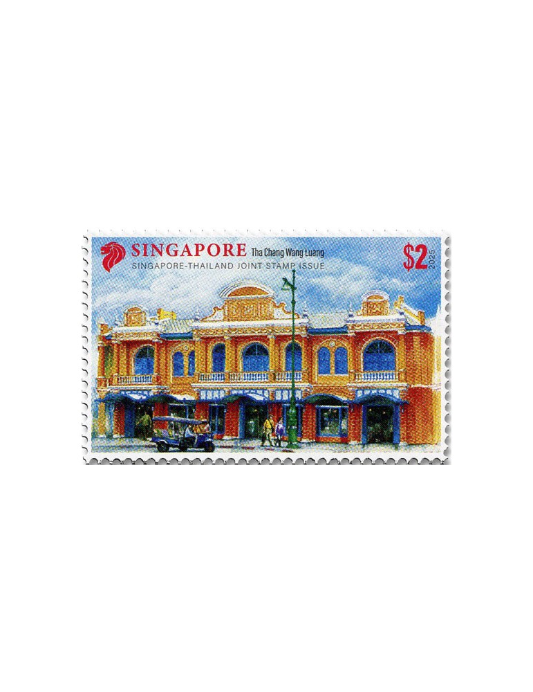 n° 2699/2700 - Timbre SINGAPOUR Poste