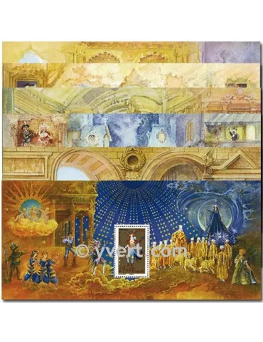 n° 7/12 - Timbre France Blocs souvenirs