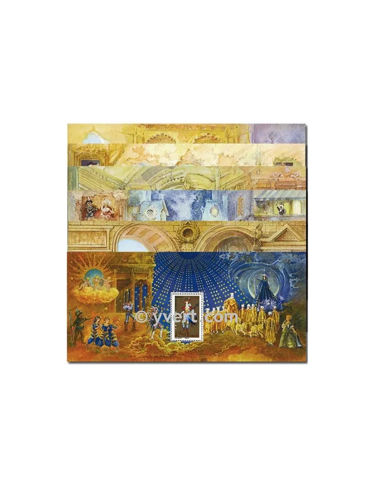 n° 7/12 - Timbre France Blocs souvenirs