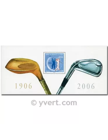 n° 13 - Timbre France Blocs souvenirs