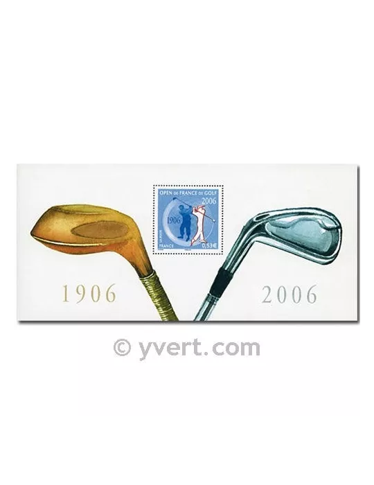 n° 13 - Timbre France Blocs souvenirs