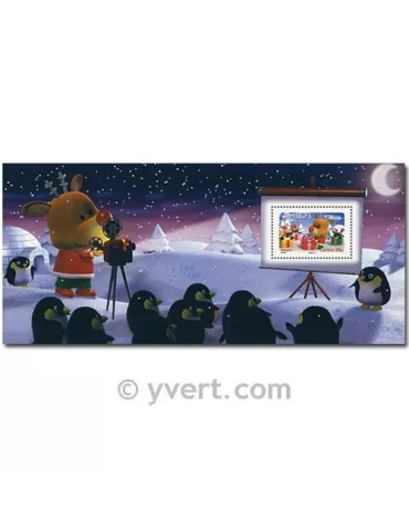 n° 15 - Timbre France Blocs souvenirs