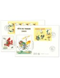BF n° 34 obl. + BC3370a obl. - Timbre FRANCE Poste
