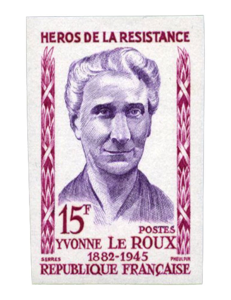 n° 1198/1202 ND - Timbre FRANCE Poste