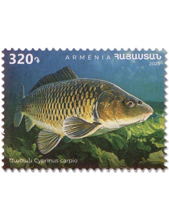 n° 1229/1232 - Timbre ARMENIE Poste