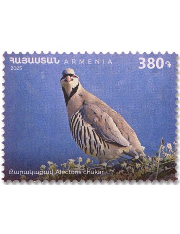 n° 1229/1232 - Timbre ARMENIE Poste 2