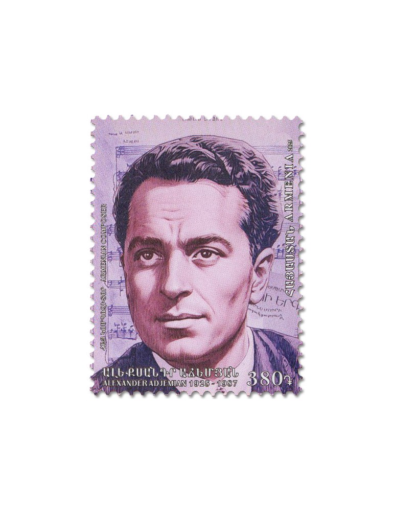 n° 1233 - Timbre ARMENIE Poste