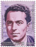 n° 1233 - Timbre ARMENIE Poste