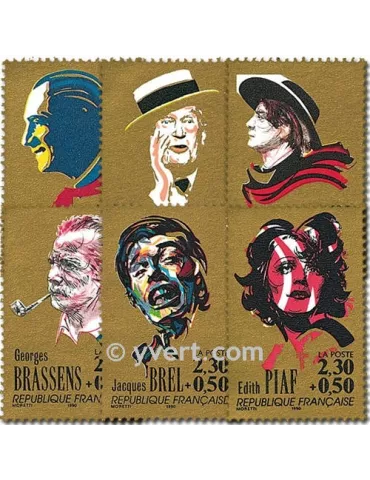 n° 2649/2654 - Timbre France Poste