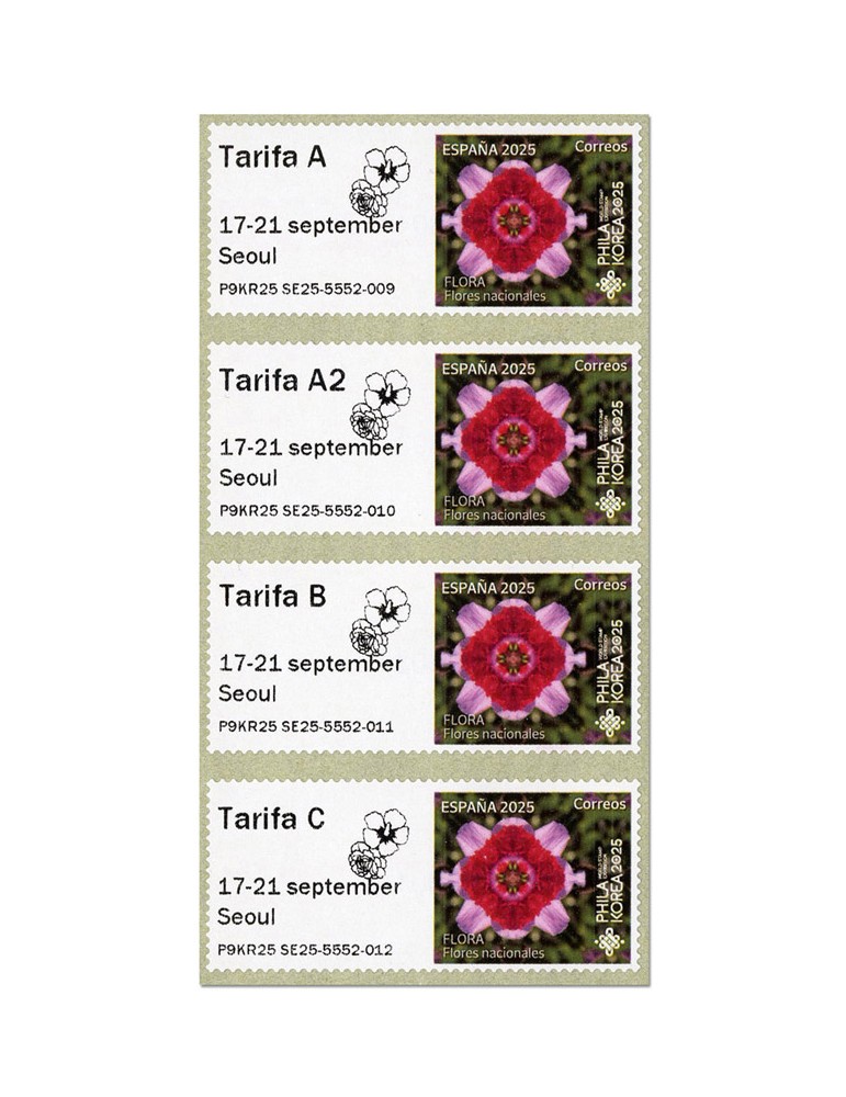 n° 218a - Timbre ESPAGNE Timbres de distributeurs