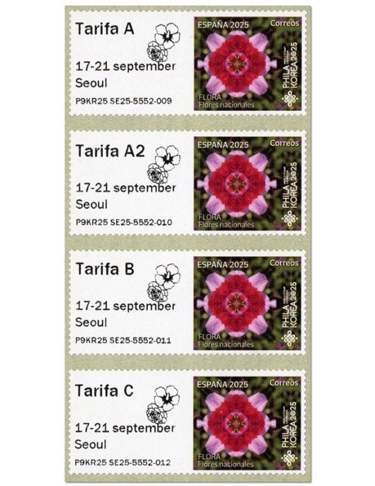 n° 218a - Timbre ESPAGNE Timbres de distributeurs