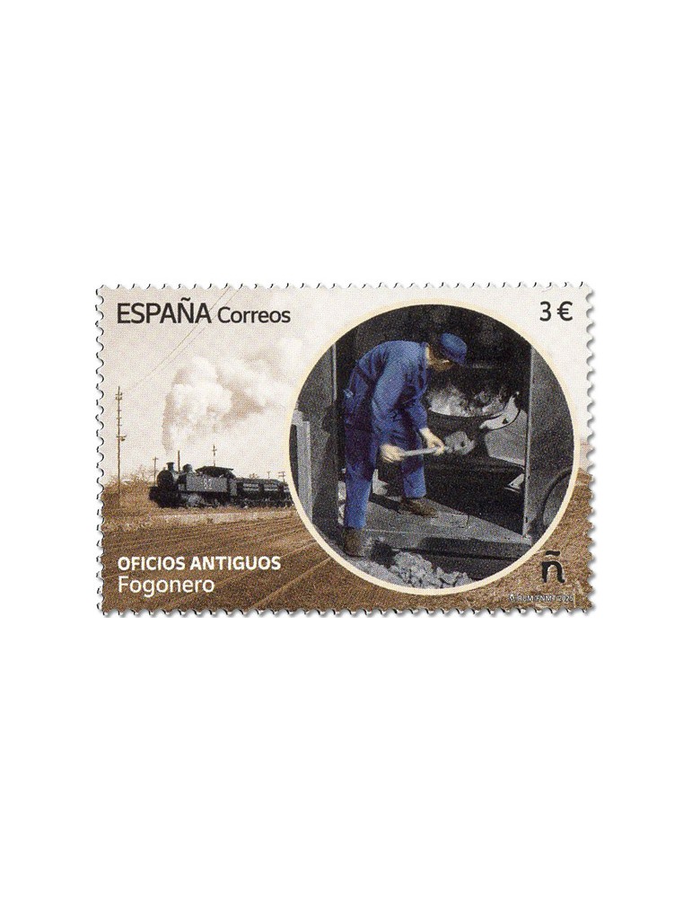 n° 5632 - Timbre ESPAGNE Poste