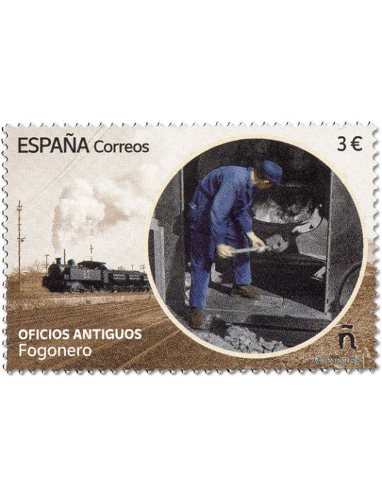 n° 5632 - Timbre ESPAGNE Poste