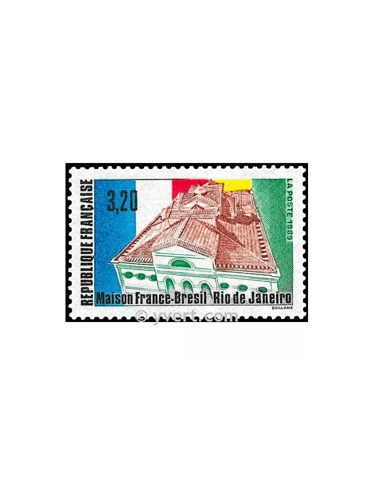 n° 2661 - Timbre France Poste