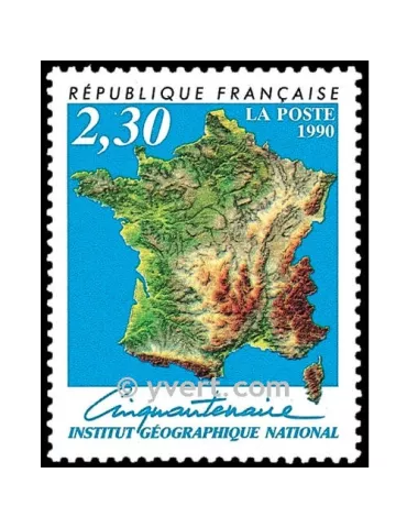 n° 2662 - Timbre France Poste