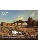 n° 163 - Timbre JORDANIE Blocs et feuillets