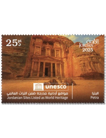n° 2516/2521 - Timbre JORDANIE Poste 2