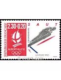 n° 2674 - Timbre France Poste