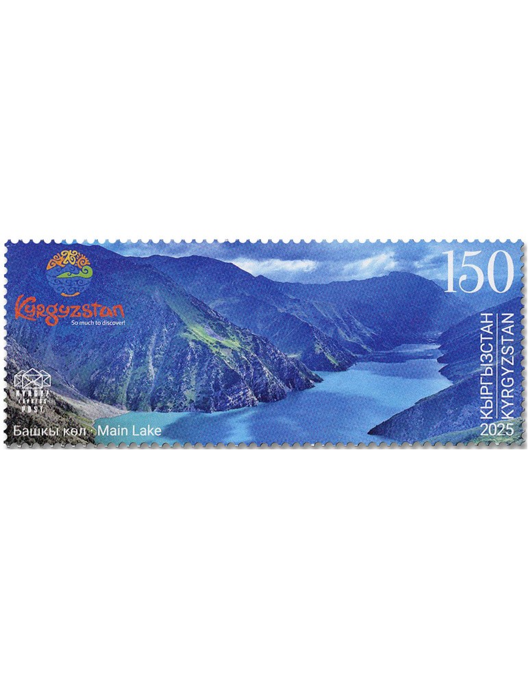 n° 224/226 - Timbre KIRGHIZISTAN (Kyrgyz Express Post) Poste