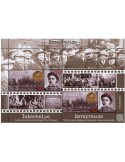 n° 228/229 - Timbre KIRGHIZISTAN (Kyrgyz Express Post) Poste