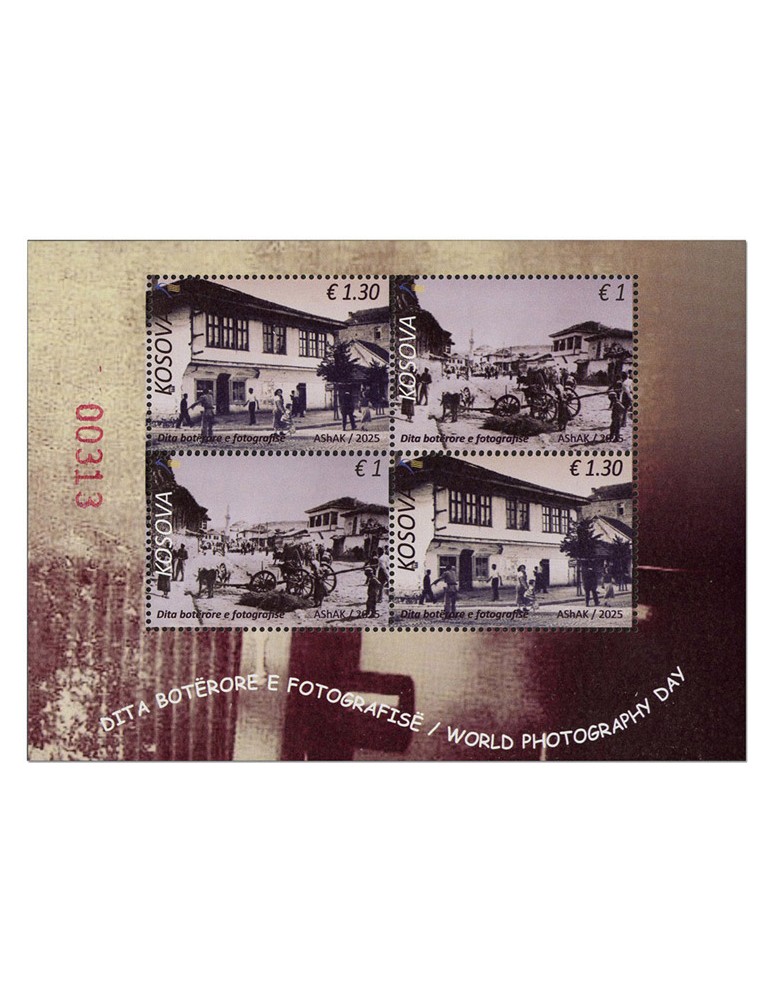 n° F524 - Timbre KOSOVO Poste