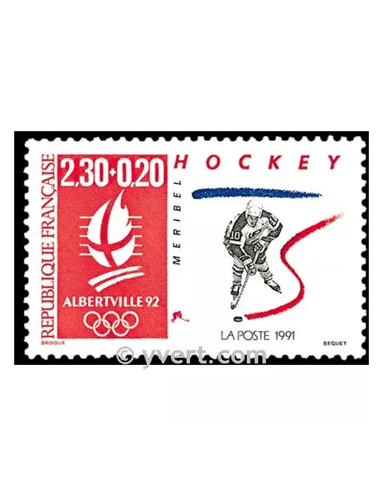 n° 2677 - Timbre France Poste