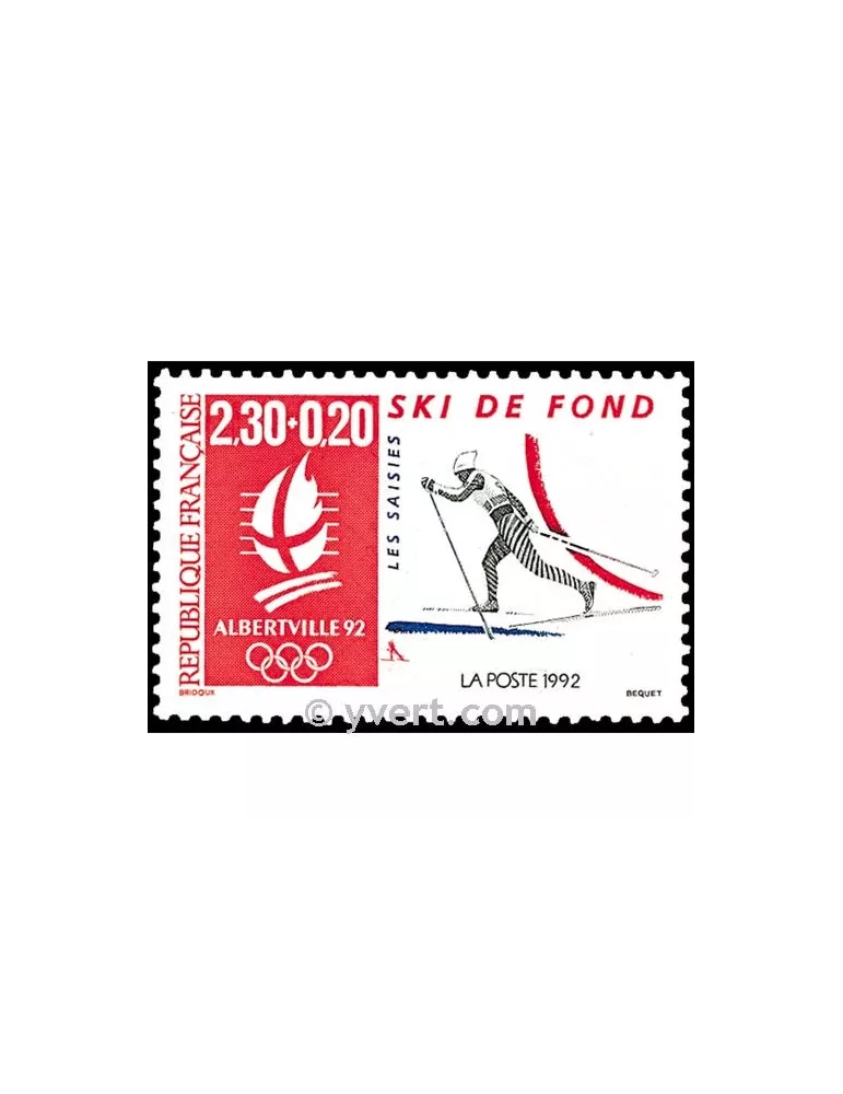 n° 2678 - Timbre France Poste