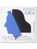 n° 5160 - Timbre POLOGNE Poste