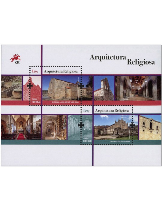 n° F5093 - Timbre PORTUGAL Poste