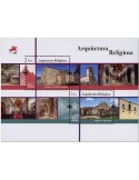 n° F5093 - Timbre PORTUGAL Poste