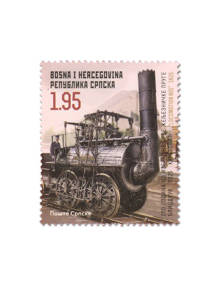 n° 874 - Timbre REPUBLIQUE SERBE (DE BOSNIE) Poste