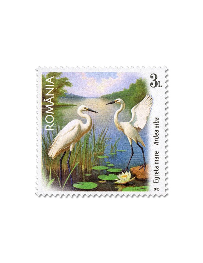 n° 7327/7330 - Timbre ROUMANIE Poste