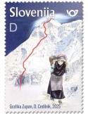 n° 1423 - Timbre SLOVENIE Poste