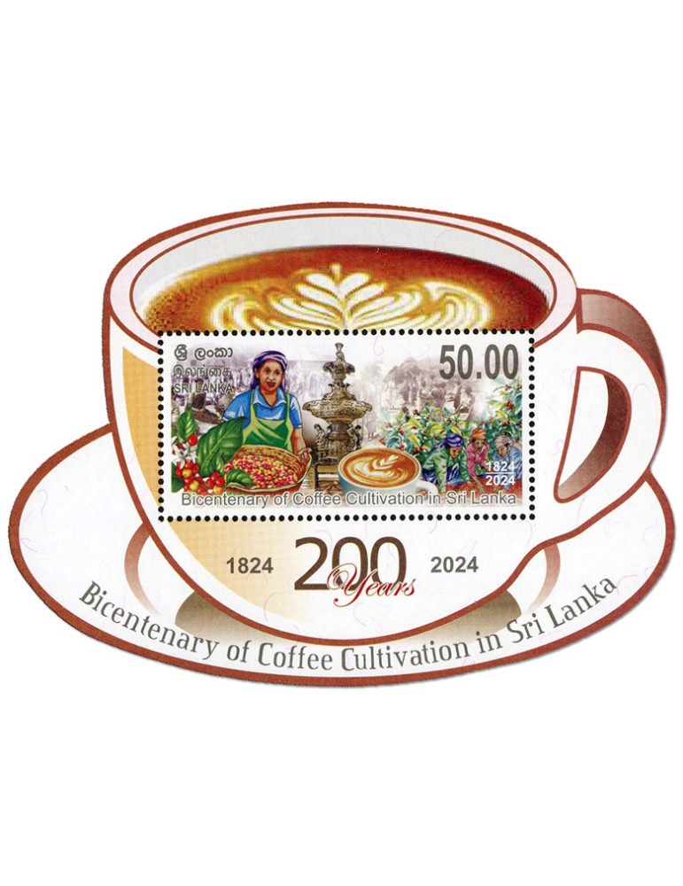 n° 245 - Timbre SRI LANKA Blocs et feuillets