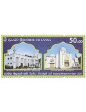n° 2456 - Timbre SRI LANKA Poste