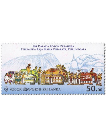 n° 2463 - Timbre SRI LANKA Poste