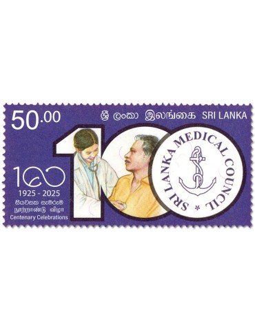 n° 2474 - Timbre SRI LANKA Poste