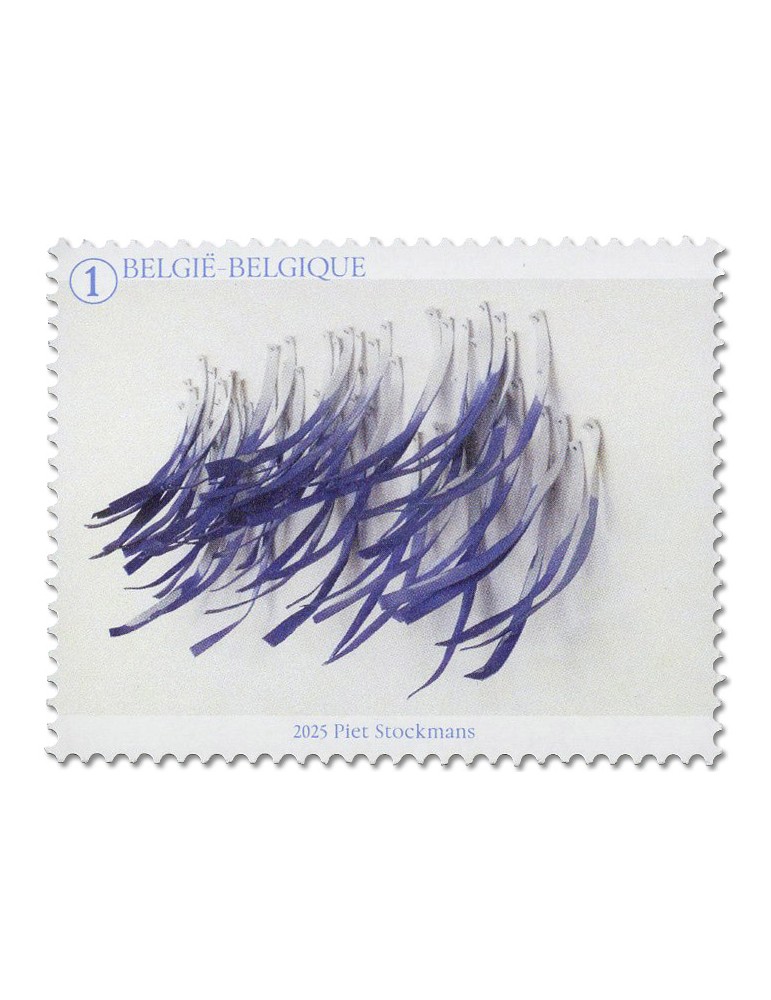 n° 5317 - Timbre BELGIQUE Poste