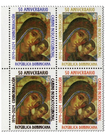 n° 2471/2474 - Timbre DOMINICAINE Poste
