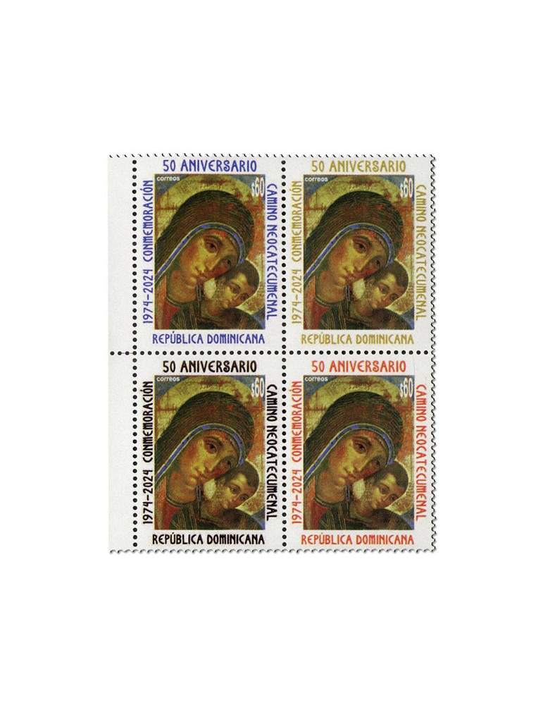 n° 2471/2474 - Timbre DOMINICAINE Poste