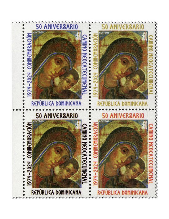 n° 2471/2474 - Timbre DOMINICAINE Poste