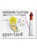 n° 1057 - Timbre ESTONIE Poste