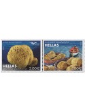 n° 3582/3583 - Timbre GRECE Poste