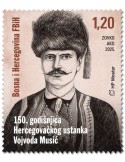 n° 630 - Timbre HERCEG-BOSNA Poste