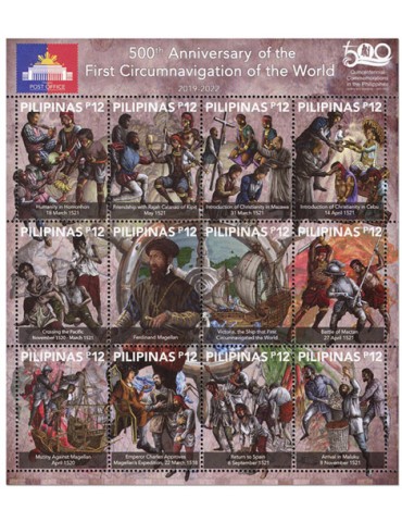 n° 4515/4526 - Timbre PHILIPPINES Poste