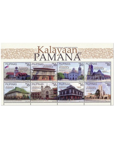 n° 4541/4548 - Timbre PHILIPPINES Poste