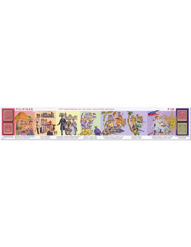 n° 4635 - Timbre PHILIPPINES Poste