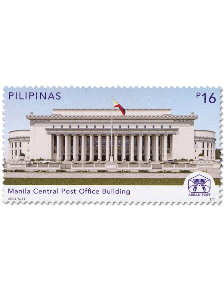 n° 4643 - Timbre PHILIPPINES Poste